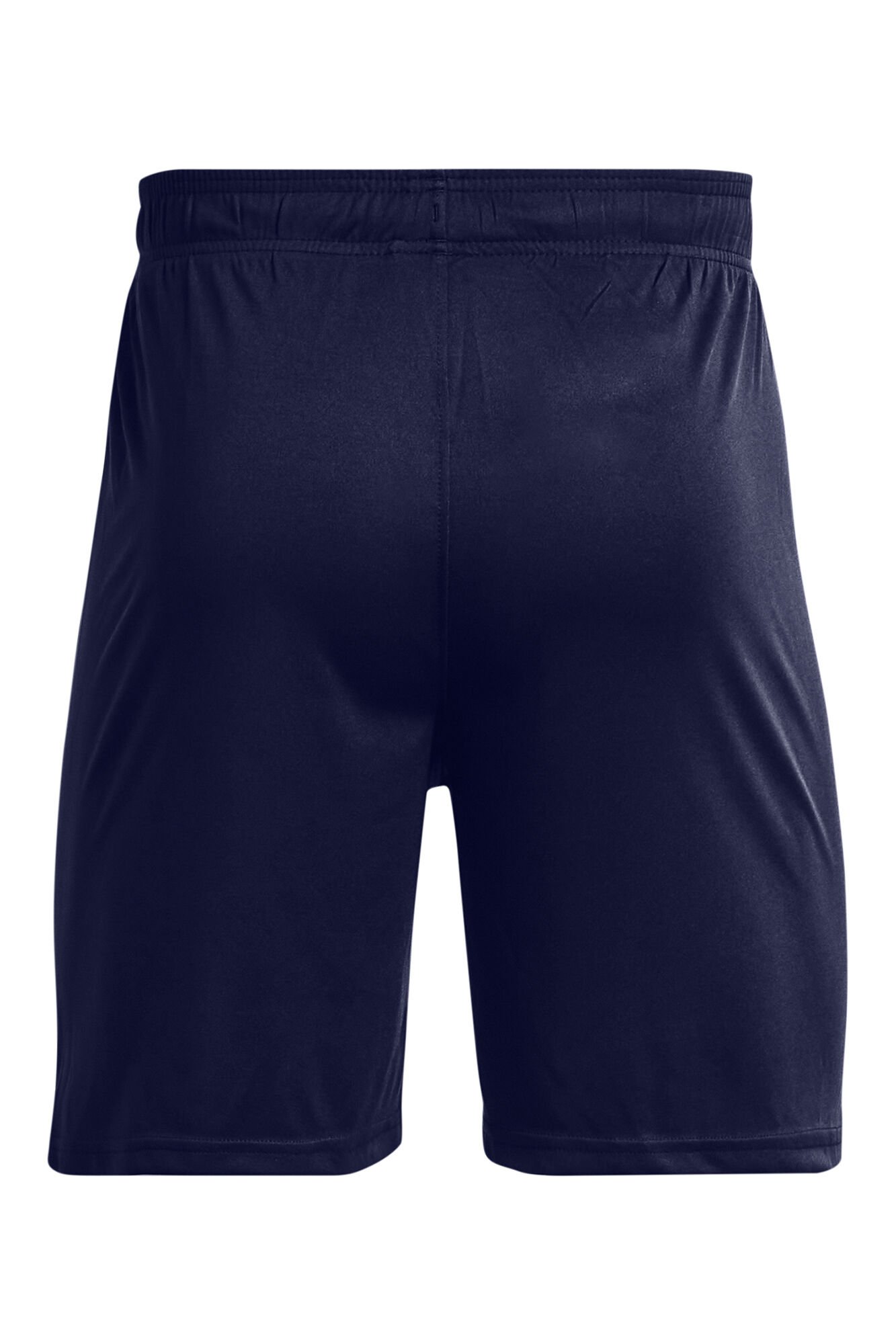 Under Armour Sportshorts