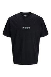 Jack & Jones Locker geschnittenes kurz&auml;rmelig -T-Shirt