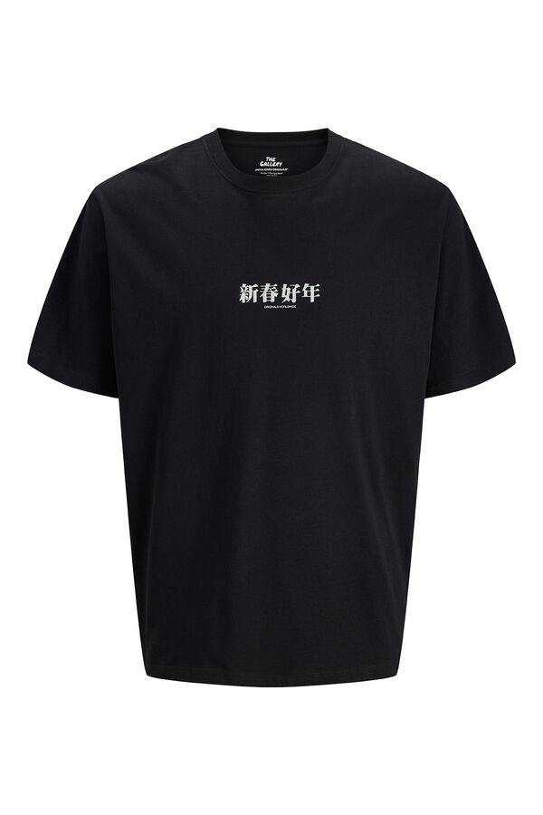 Jack & Jones Locker geschnittenes kurz&auml;rmelig -T-Shirt Schwarz