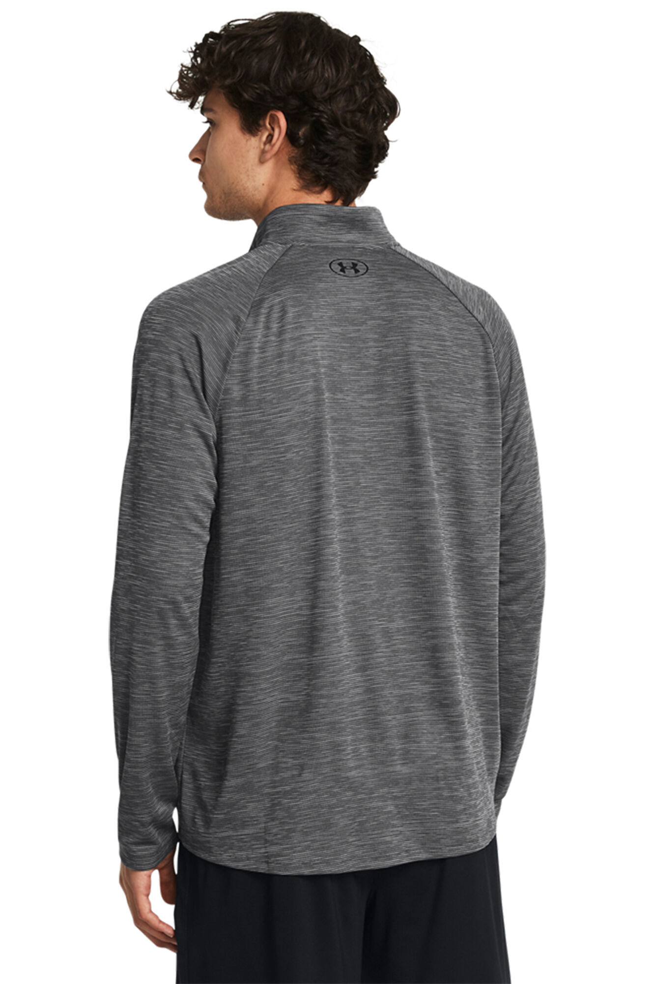 Under Armour Langarm-Shirt