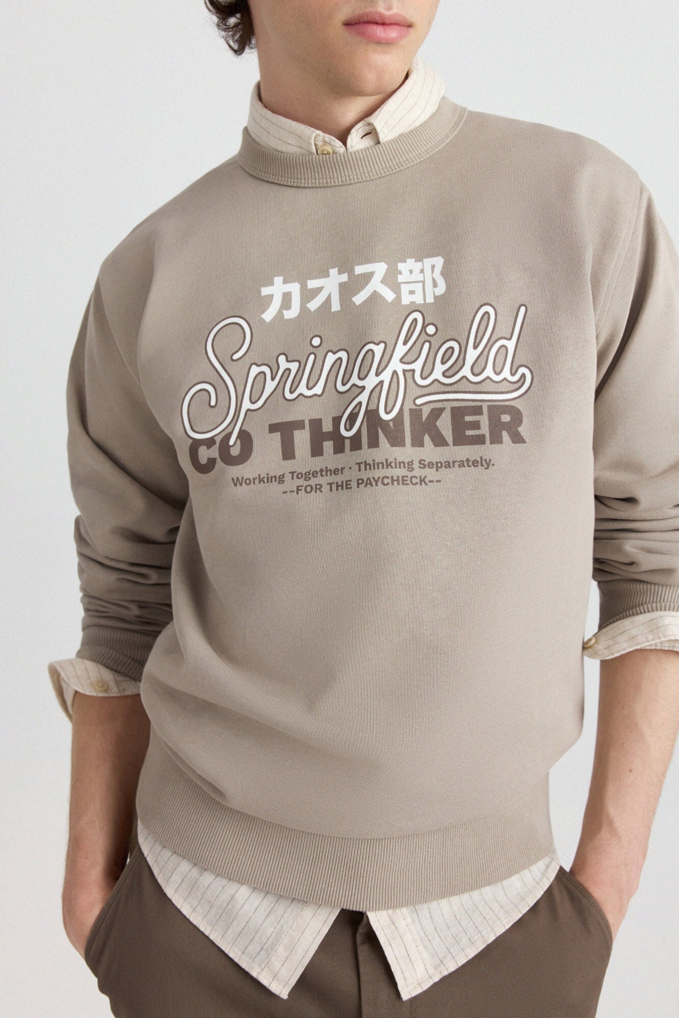 Springfield Springfield thinker sweatshirt