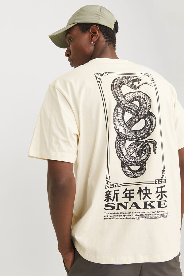 Jack & Jones Camiseta loose fit manga corta marfil