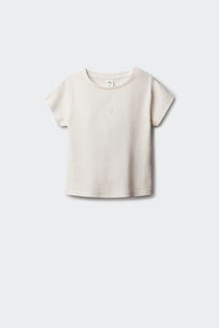 Springfield Kids Camiseta manga corta rib ni&ntilde;a