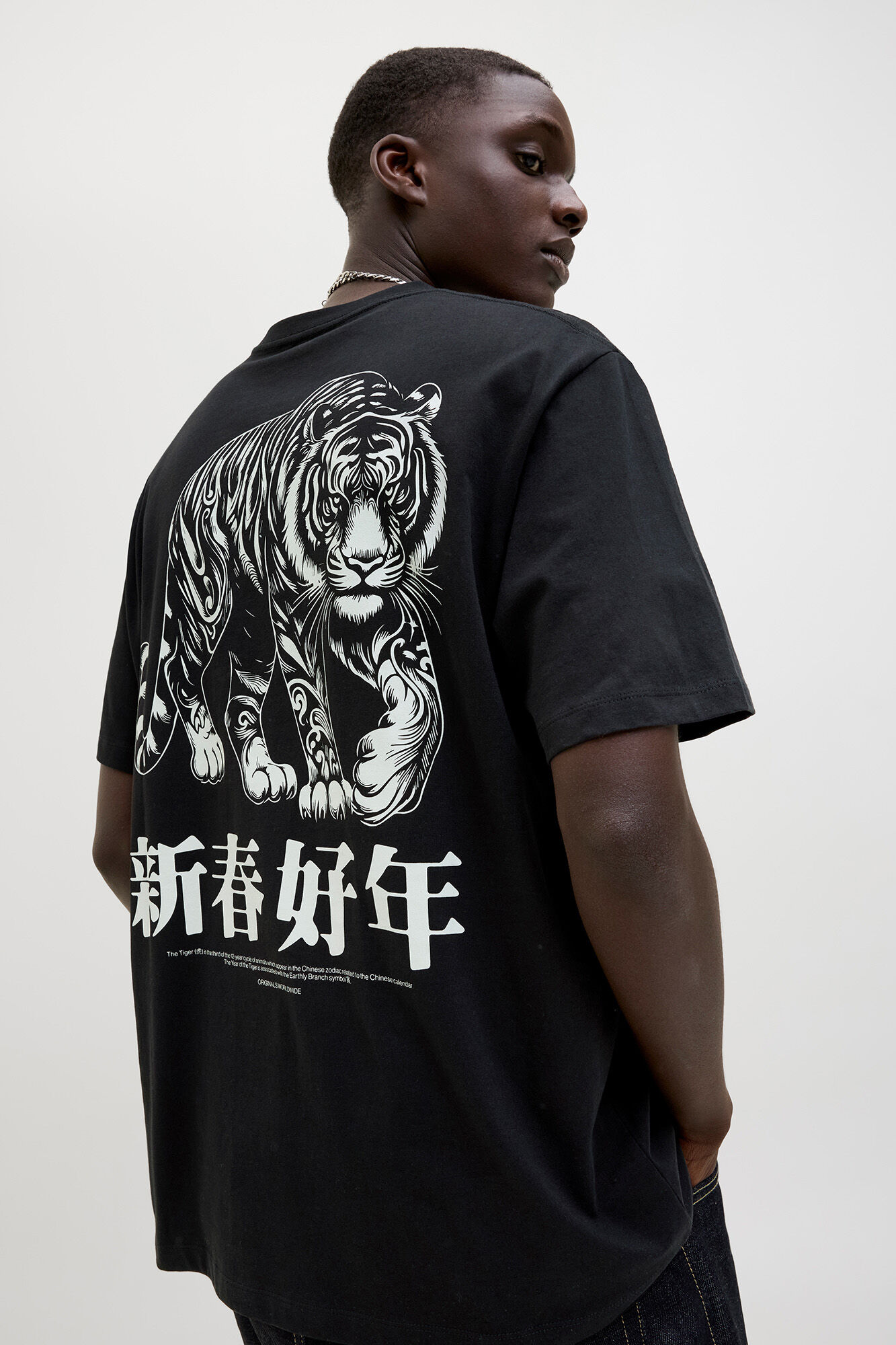 Jack & Jones Locker geschnittenes kurz&auml;rmelig -T-Shirt