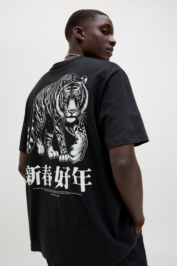 Jack & Jones Locker geschnittenes kurz&auml;rmelig -T-Shirt Schwarz