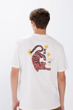 Springfield T-Shirt Tiger Beige