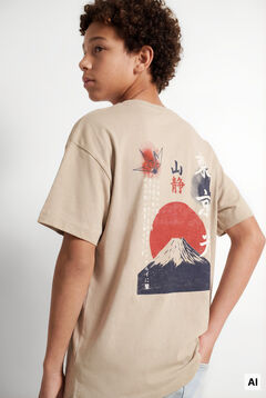Springfield Kids T-shirt de manga curta Monte Fuji para menino