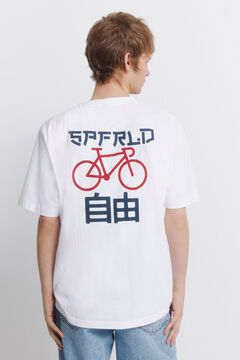 Springfield Studio T-shirt SPRINGFIELD