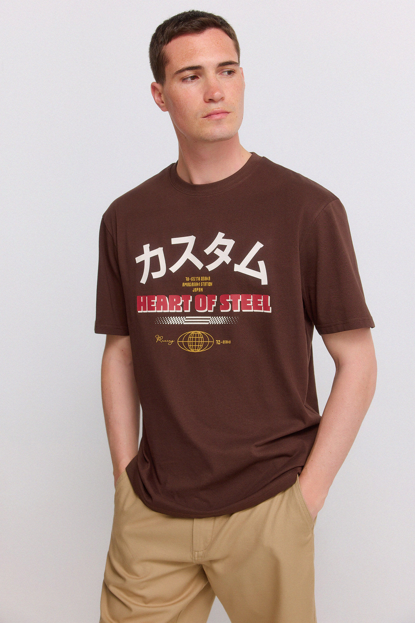Springfield T-shirt com texto japon&ecirc;s