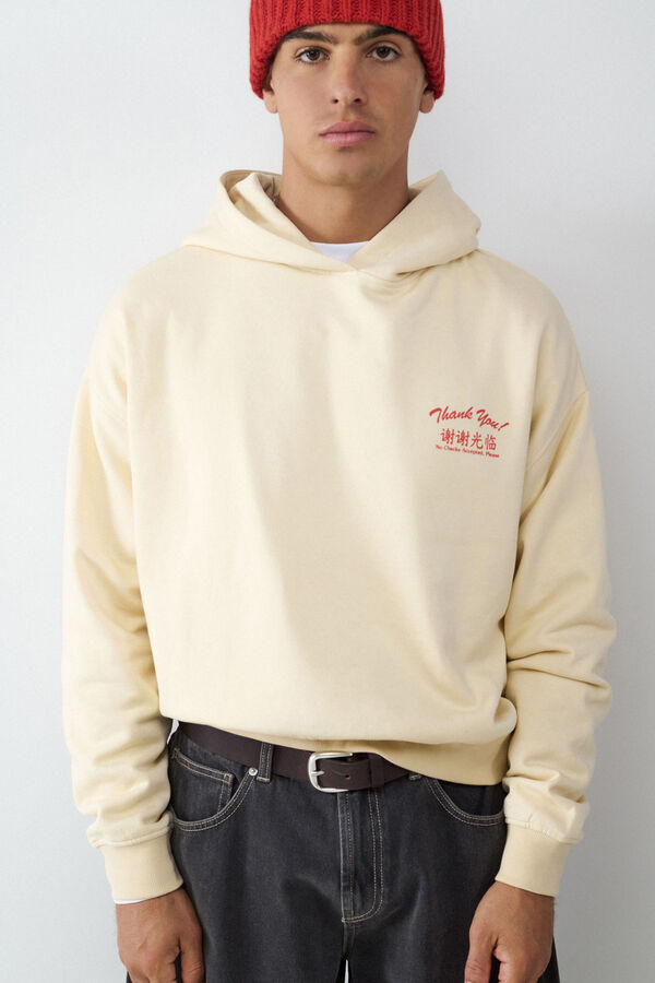 Balmohk print hood sweatshirt brown