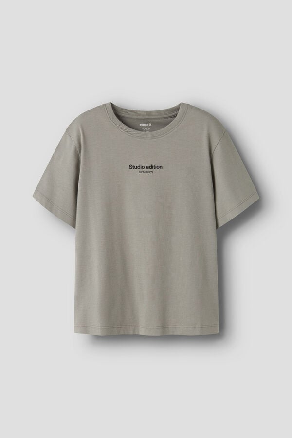 Name It Short-sleeved T-shirt beige