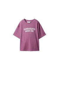 Springfield Camiseta manga corta "chiringuito modo on"