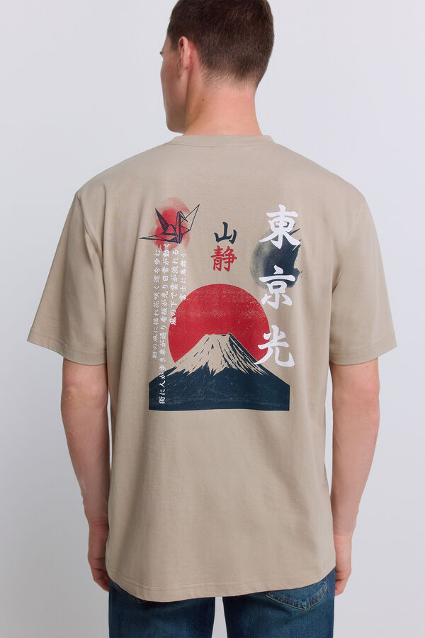 Springfield Fuji T-shirt nude
