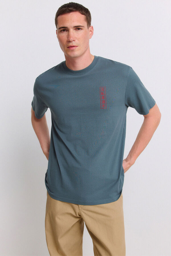 Springfield Sumo T-shirt blue
