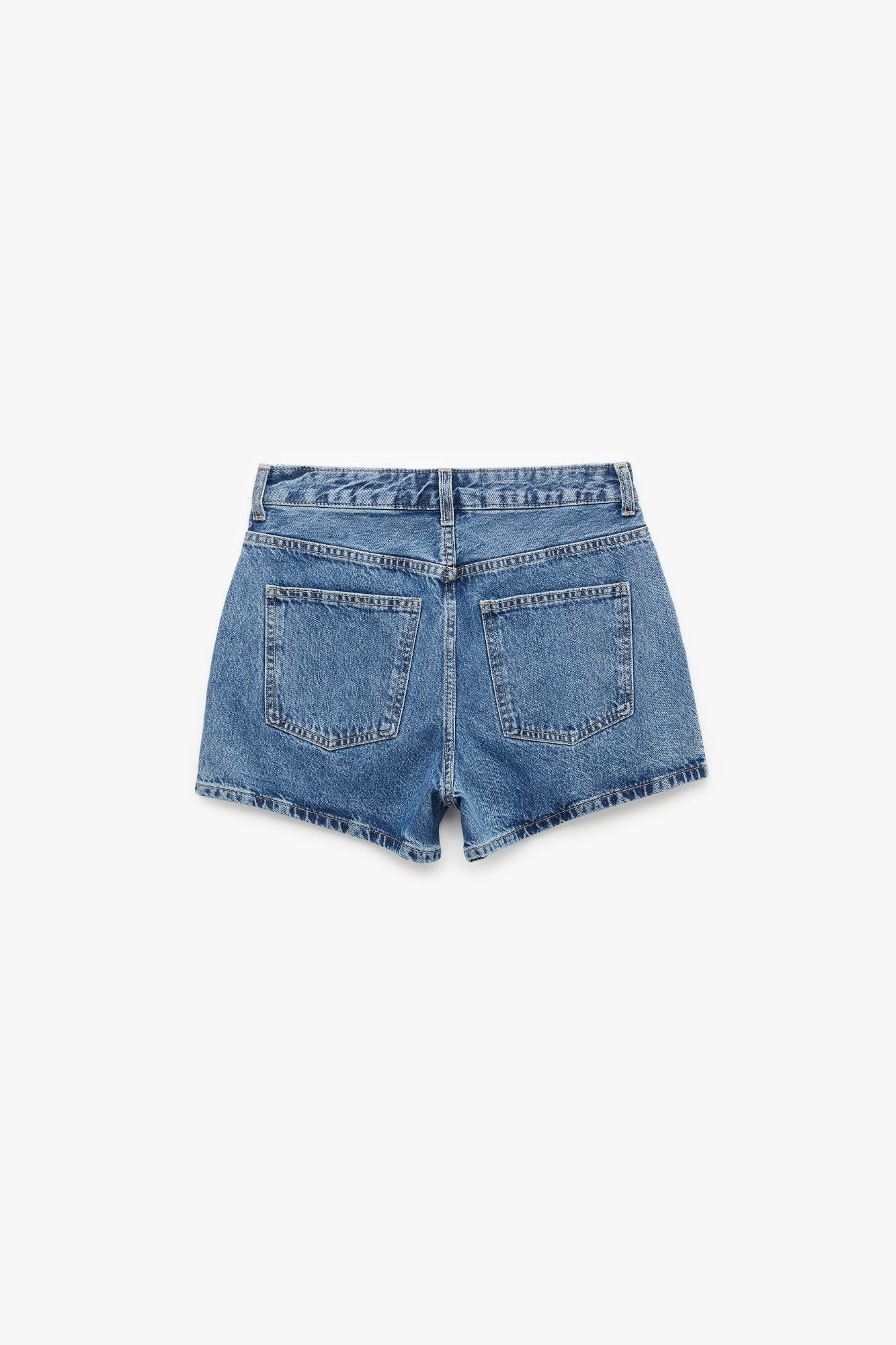 Koton Short denim