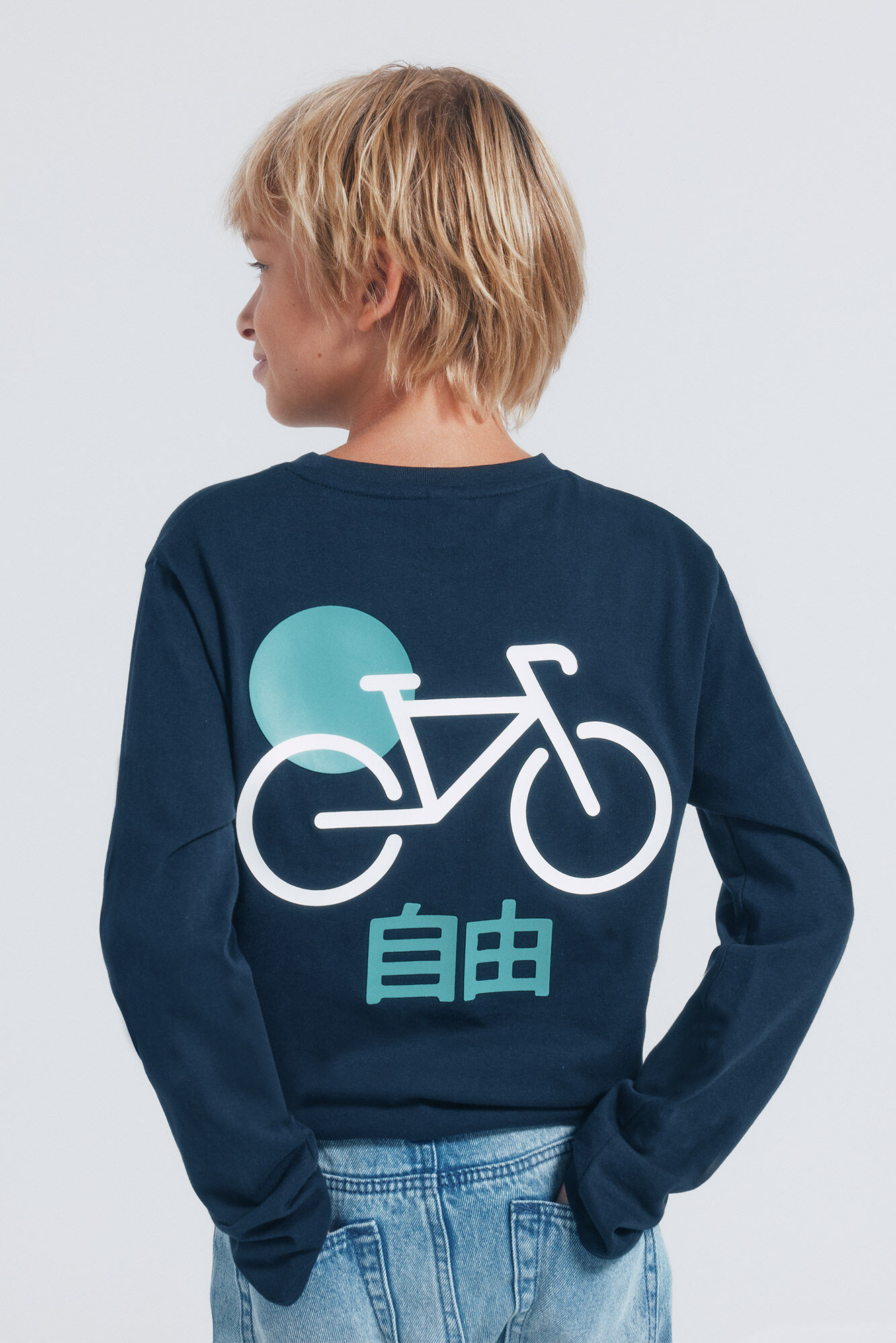 Springfield Kids Camisa de manga comprida de bicicleta japonesa para meninos