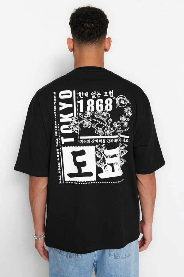 Trendyol Camiseta oversize negro