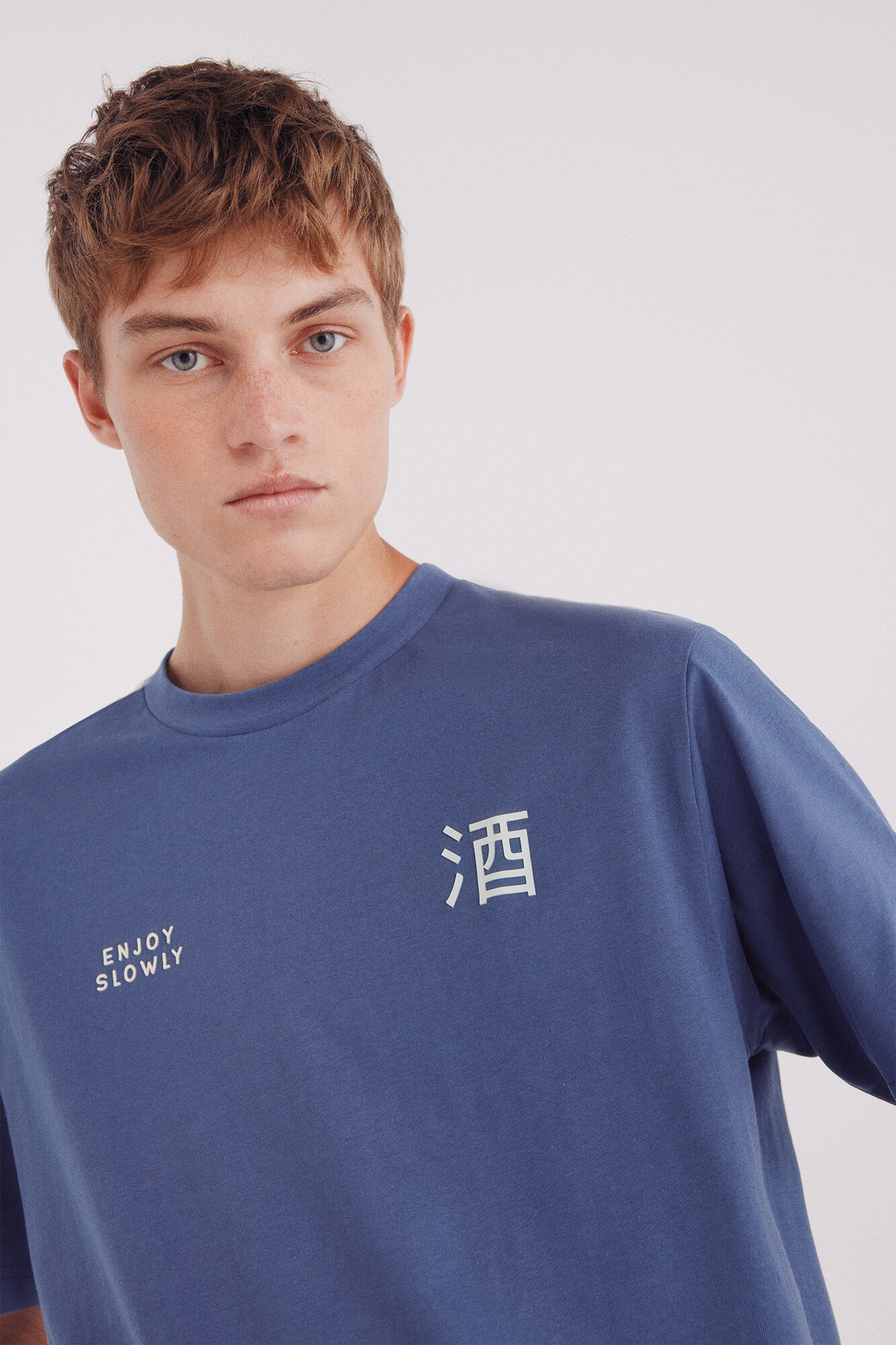 Springfield Sake T-shirt