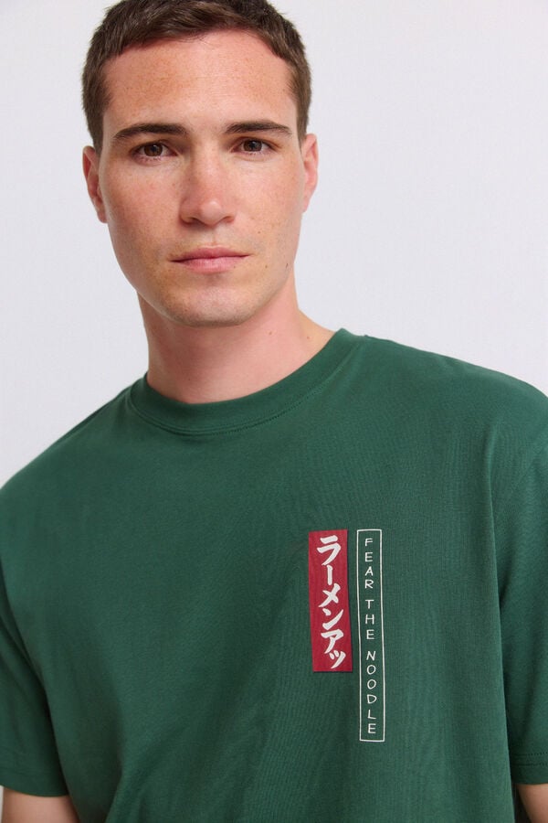 Springfield Fear the Noodle T-shirt green