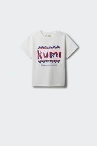 Springfield Kids Camiseta KUMI Ola