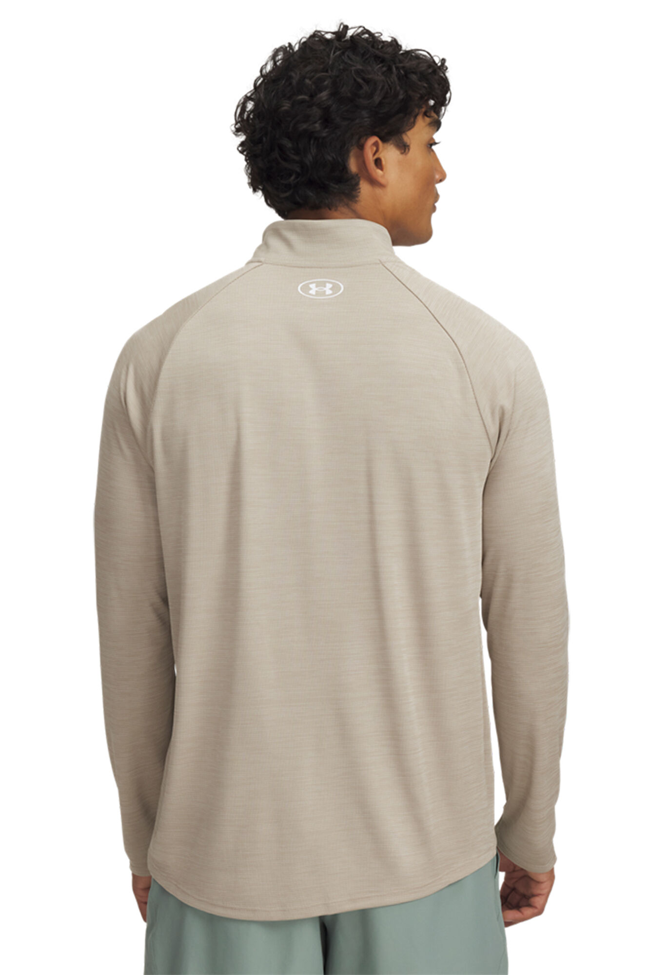 Under Armour Langarm-Shirt