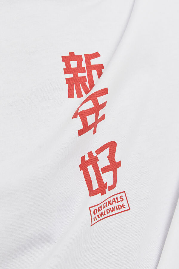 Jack & Jones Camiseta loose fit manga corta blanco