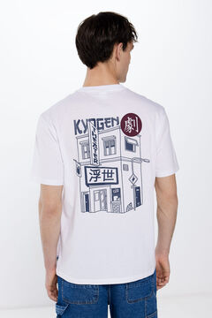 Springfield T-shirt kyogen blanc