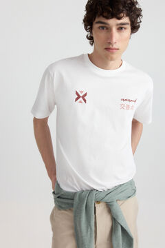 Springfield Crossroad T-shirt