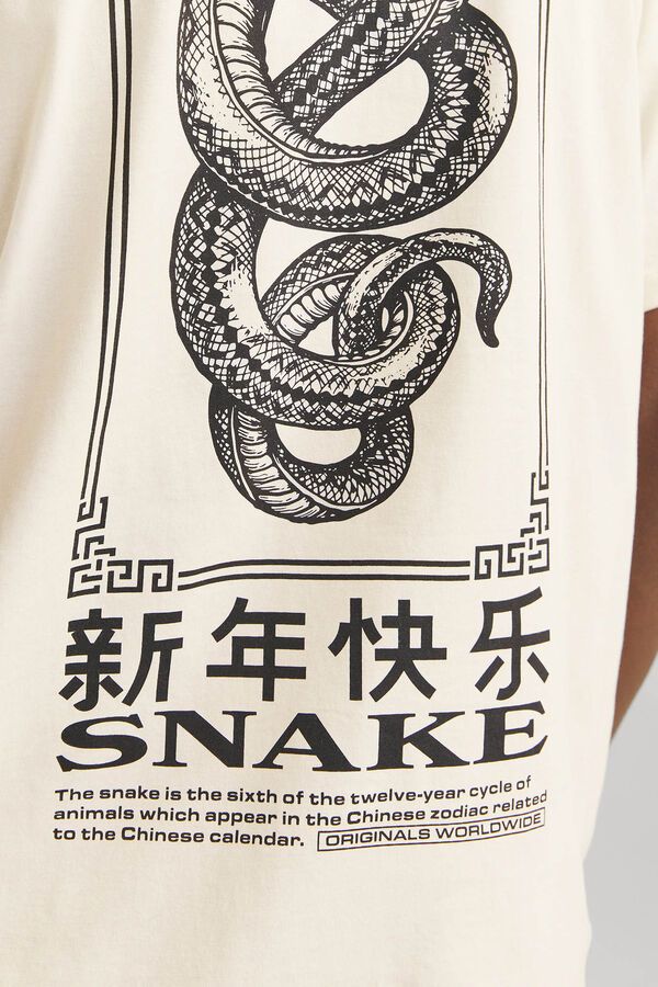 Jack & Jones Camiseta loose fit manga corta marfil