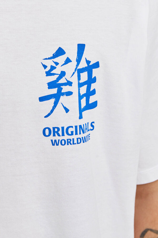 Jack & Jones Camiseta loose fit manga corta blanco