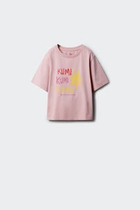 Springfield Camiseta KUMI Estrella