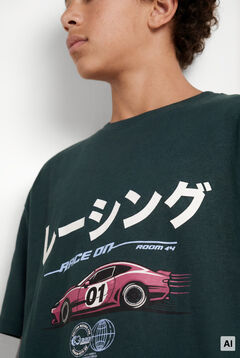 Springfield Kids T-shirt de manga curta carro vermelho crian&ccedil;a