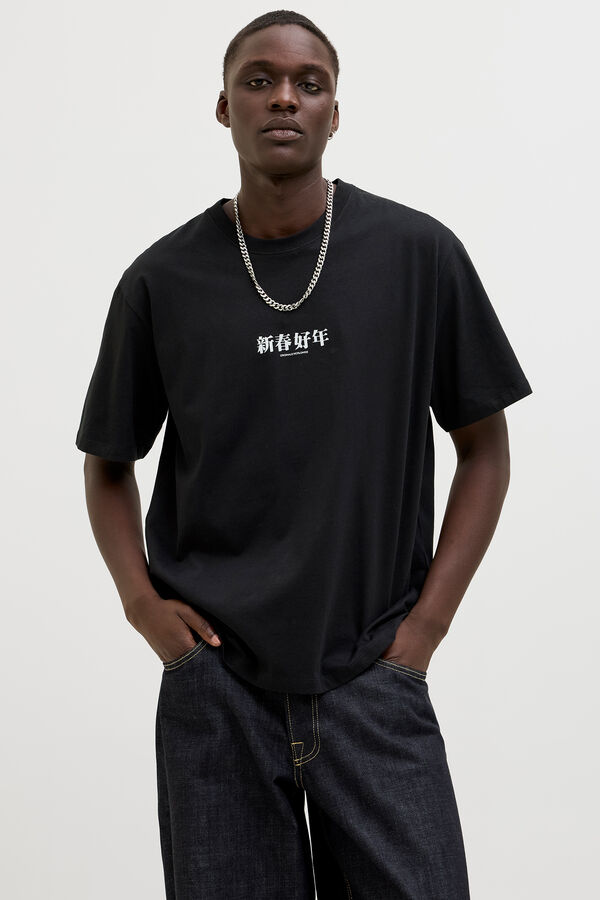 Jack & Jones Locker geschnittenes kurz&auml;rmelig -T-Shirt Schwarz