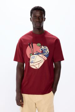 Camiseta Con Gráfico | Camisetas De Hombre | SPF - Springfield
