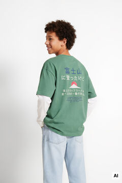 Springfield Kids T-shirt de manga curta com texto Monte Fuji para crian&ccedil;a