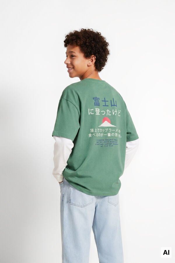 Springfield Kids Kids' short sleeve T-shirt with Mount Fuji text green