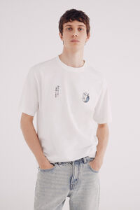 Springfield Carp T-shirt