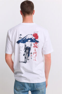 Springfield Fuji bike T-shirt