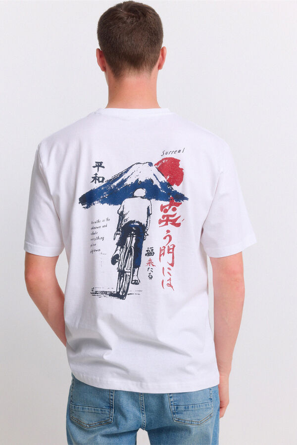 Springfield Fuji bike T-shirt white