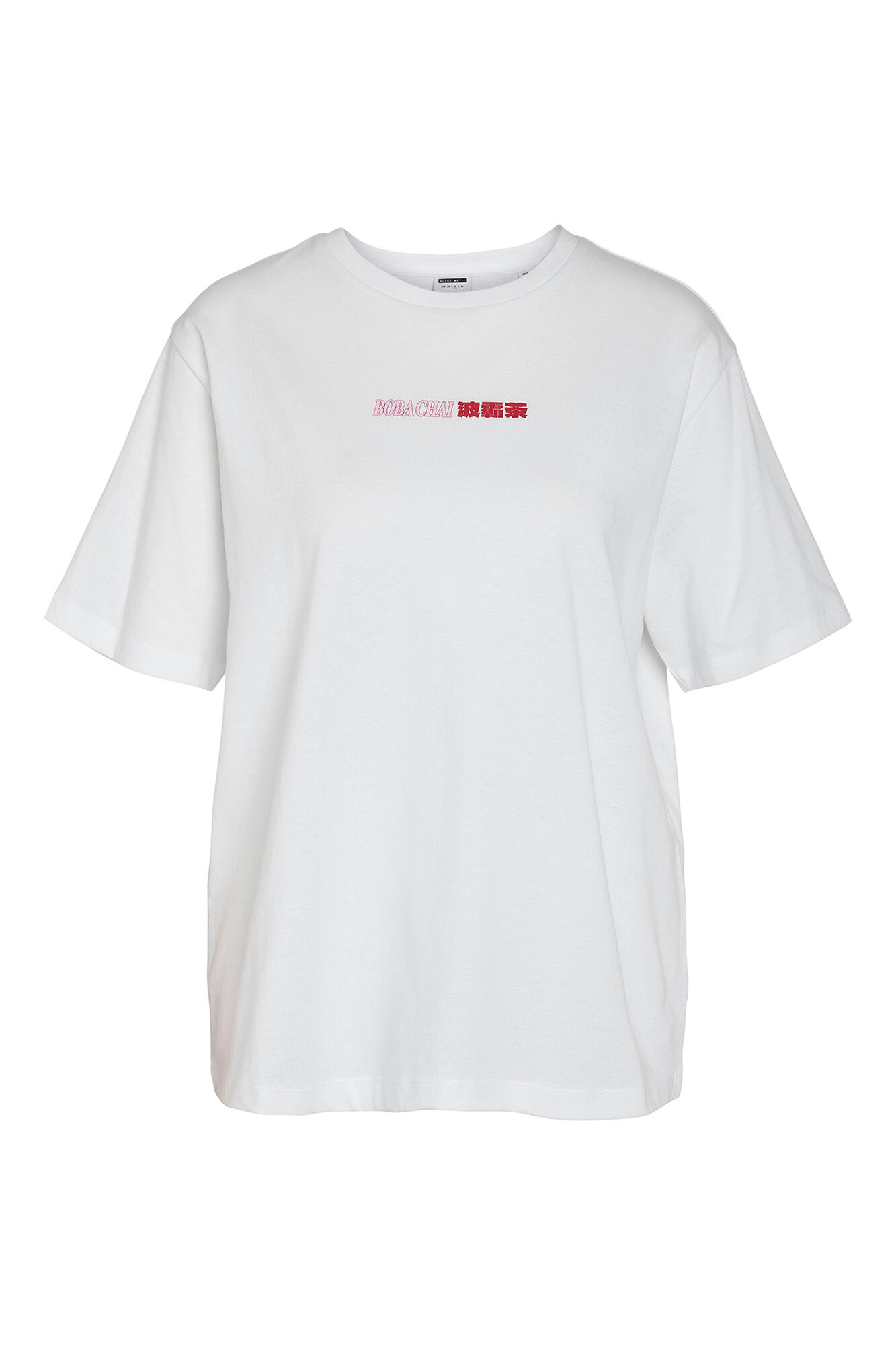 Noisy May Camiseta de manga corta estampada