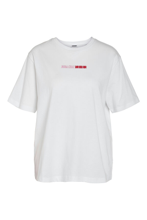 Noisy May Printed short-sleeved T-shirt white