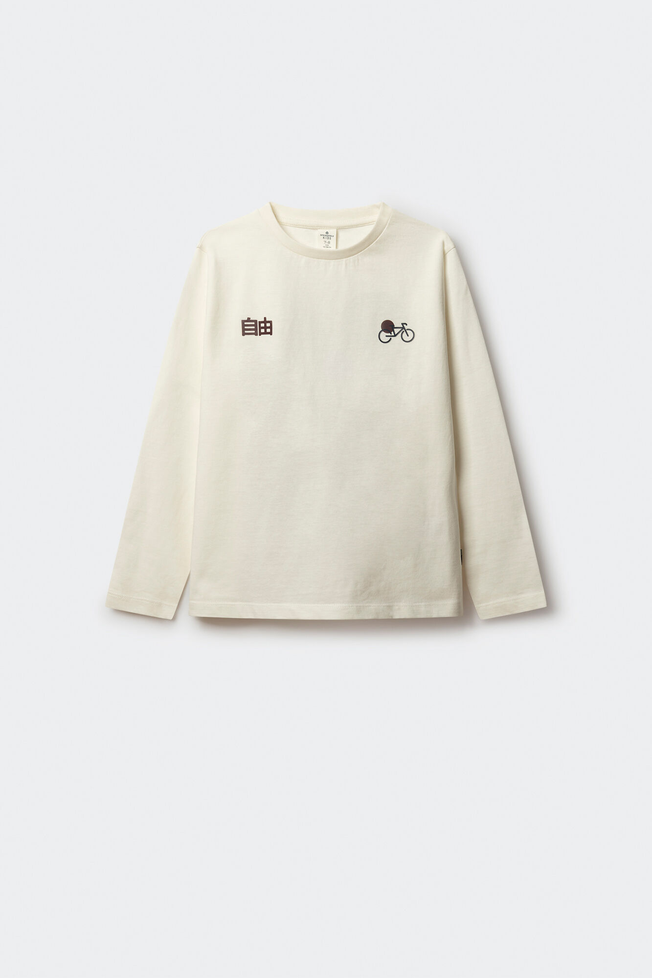 Springfield Kids Camisa de manga comprida de bicicleta japonesa para meninos