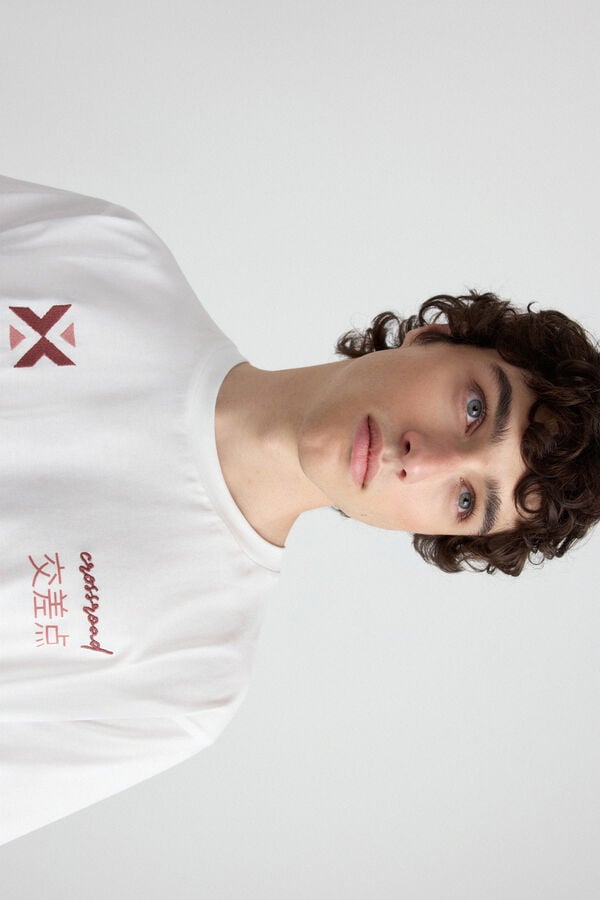 Springfield Crossroad T-shirt beige