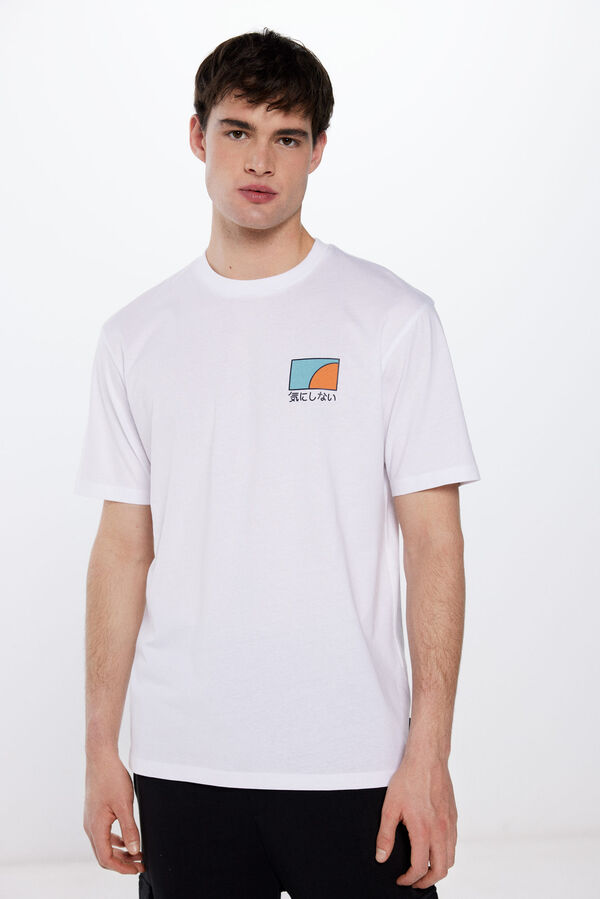 Springfield T-shirt sunset blanc
