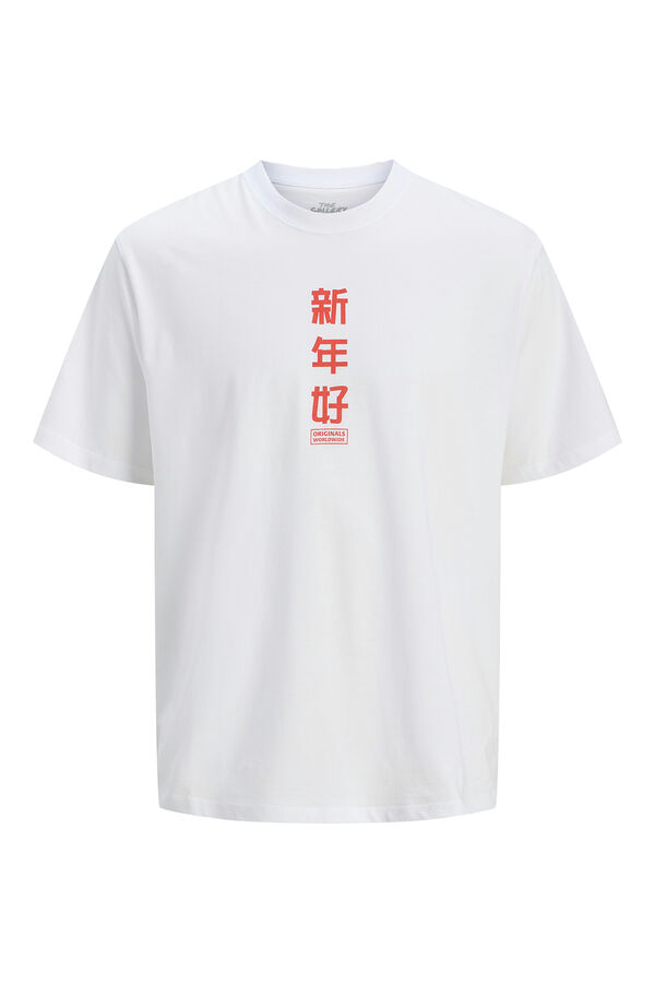 Jack & Jones Camiseta loose fit manga corta blanco