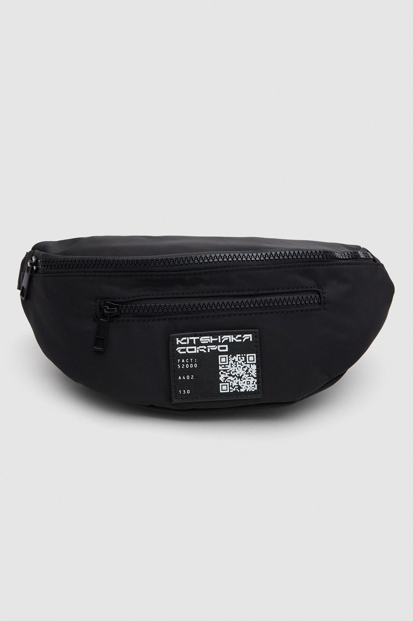 Inside Ri&ntilde;onera B&aacute;sica