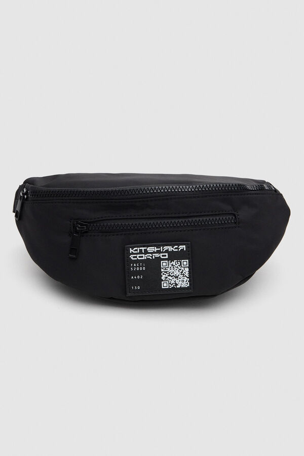 Inside Ri&ntilde;onera B&aacute;sica negro