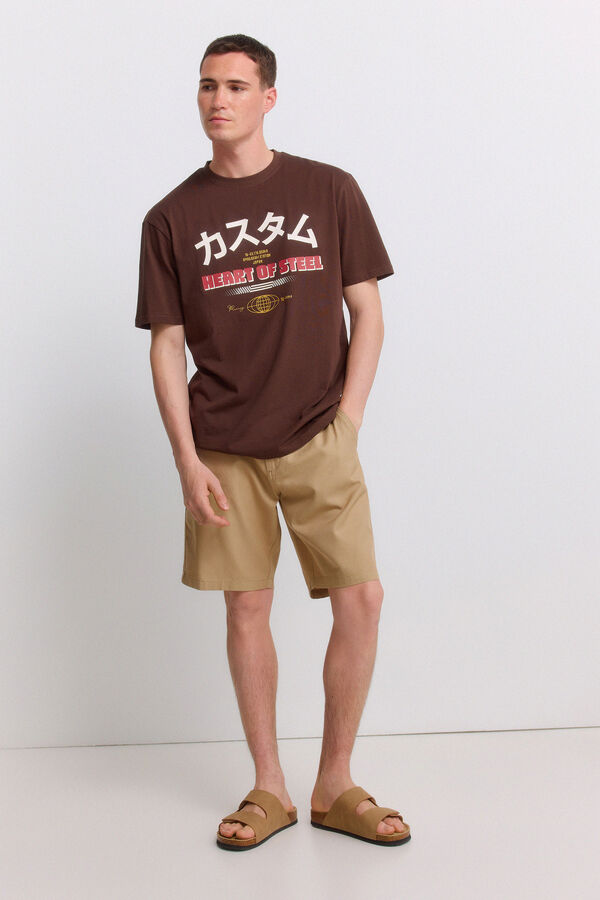 Springfield Japanese text T-shirt nude