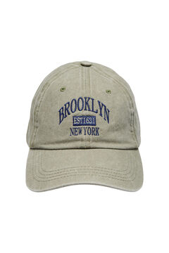 Springfield Essential embroidered text cap gray
