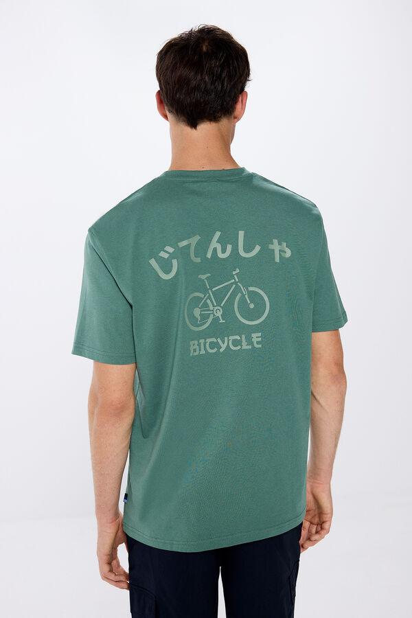 Springfield Camiseta bici verde
